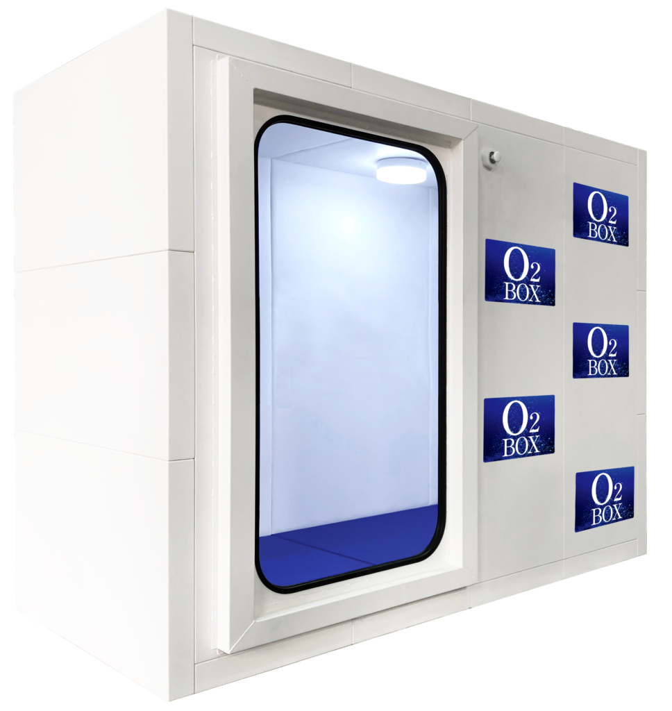 白いO2BOXの外観